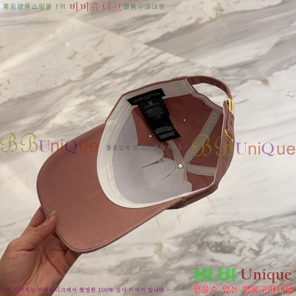 ���̺��� ���� LV50219-5