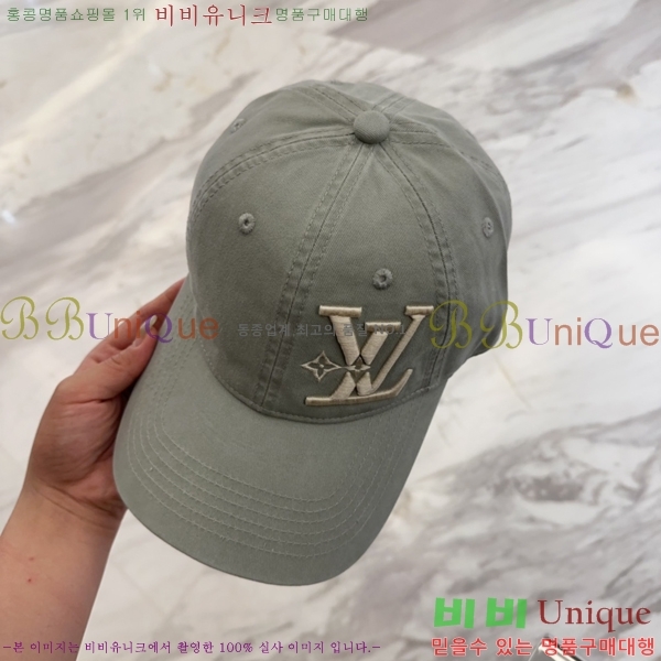 ���̺��� ���� LV50219-2