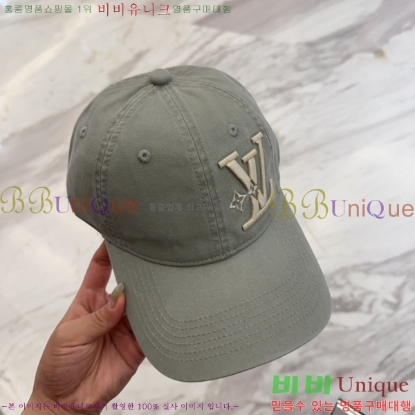 ���̺��� ���� LV50219-2