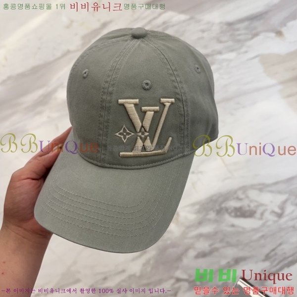 ���̺��� ���� LV50219-2