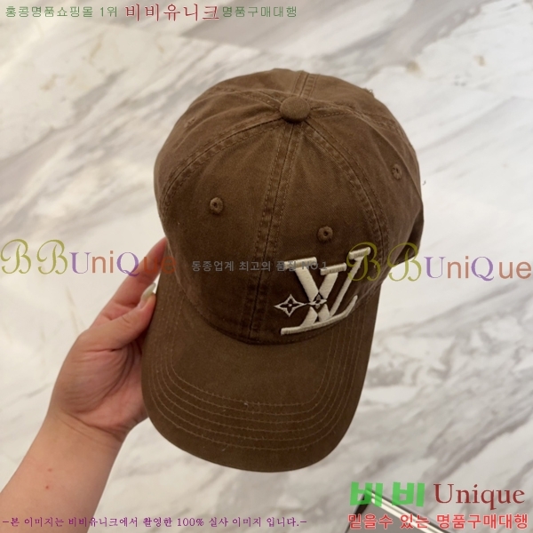 ���̺��� ���� LV50219-1