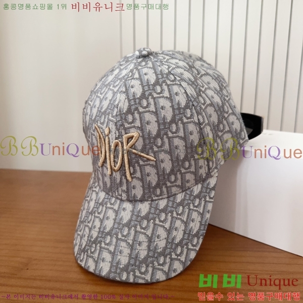 ��� ���� DO42264-2