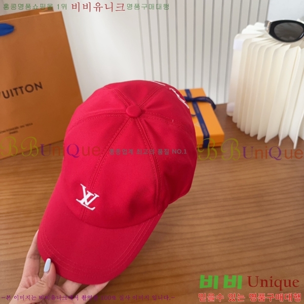 ���̺��� ���� LV50218-2