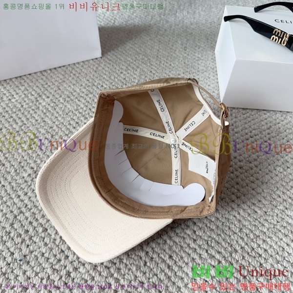 ������ ���� YTG26358-2