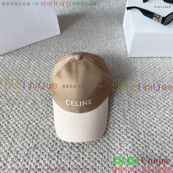 ������ ���� YTG26358-2