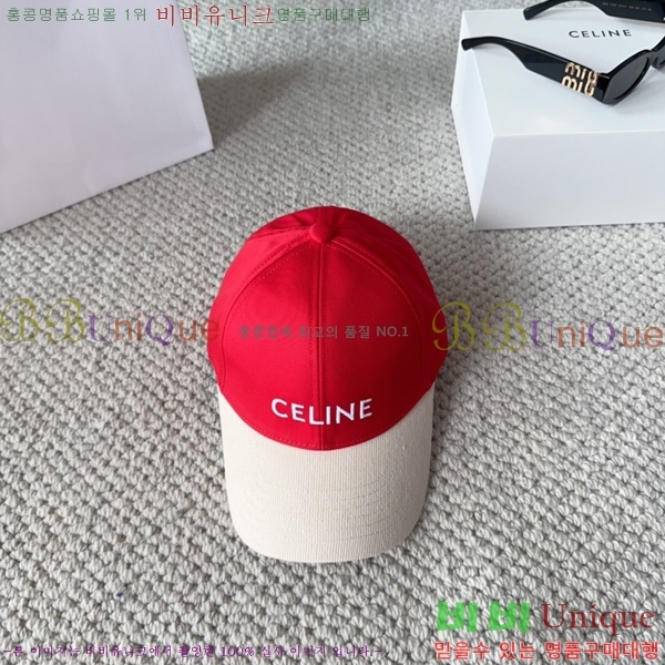 ������ ���� YTG26358-1