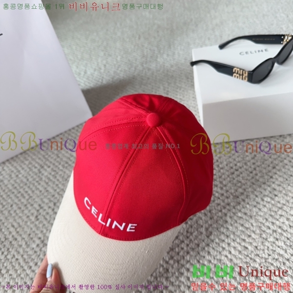 ������ ���� YTG26358-1