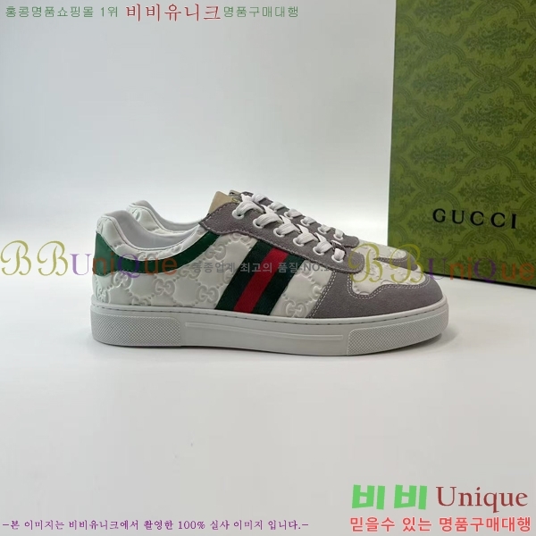 ���� ���� ����Ŀ�� G868248-2