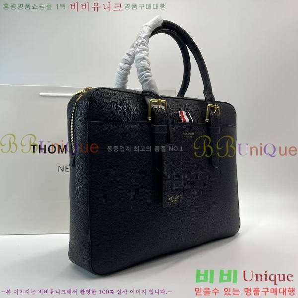 #����� �������� TB965782-3
