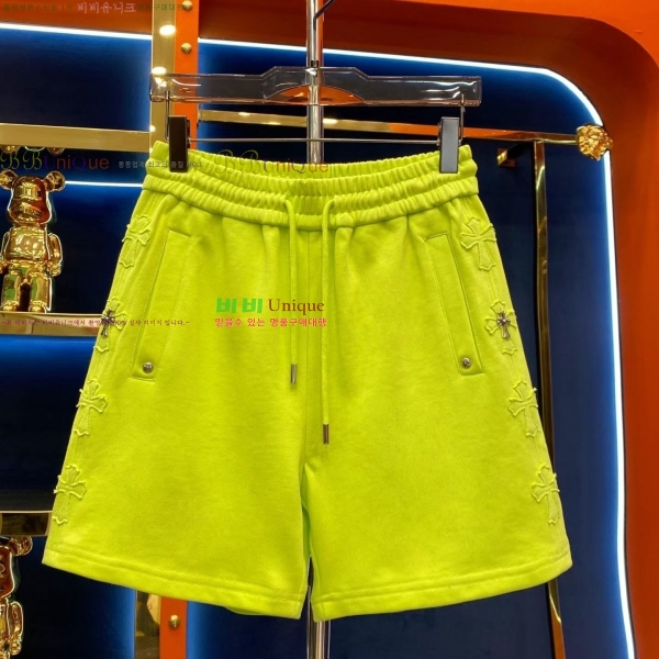 ���� ũ������ �ݹ��� CH41588-1