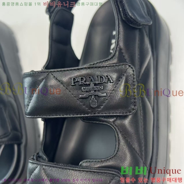 ���� ����� ���� 31P255244-1