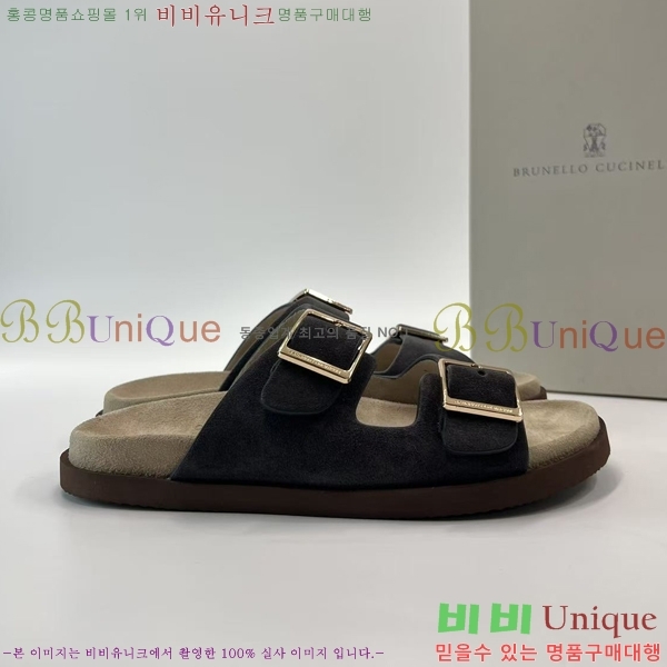 ���� ���ڷ� ��ġ�ڸ� ������ BC302201-9