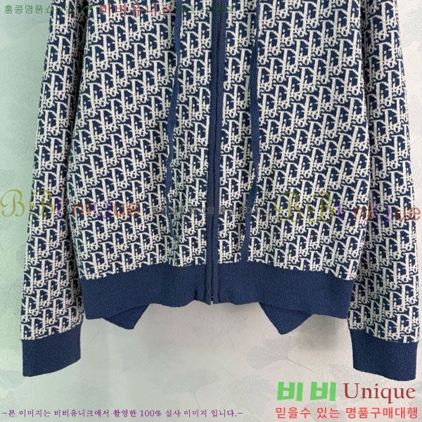���� ��� ����� DO547456-2