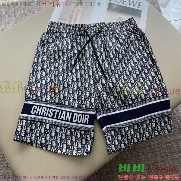 ���� ��� �ݹ��� DO31849