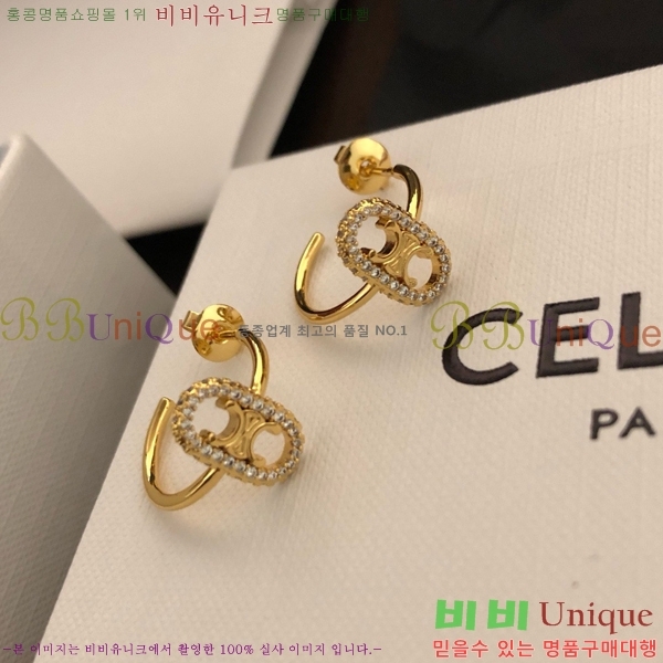 ������ �Ͱ��� CE256707-10