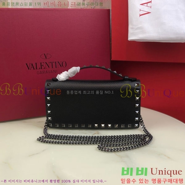 #�߷�Ƽ�� �����͵� ü�� ž �ڵ� ����� 4017-102