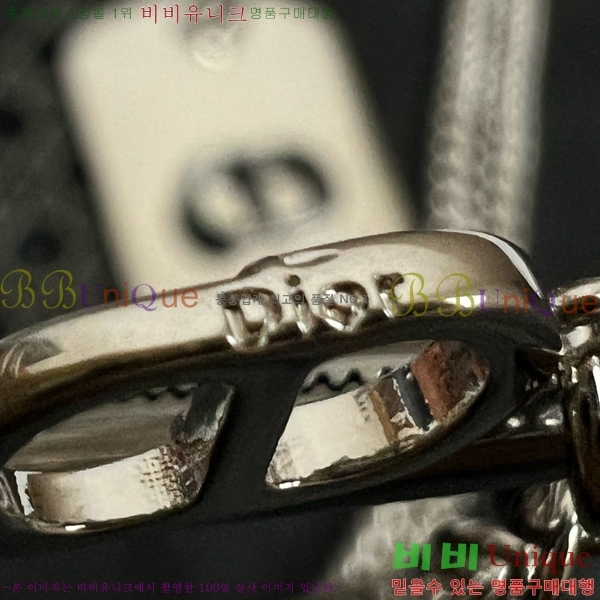 ��� ����� DO232626-5