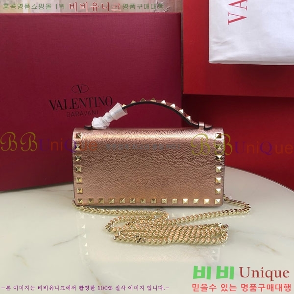 #�߷�Ƽ�� �����͵� ü�� ž �ڵ� ����� 4017-107