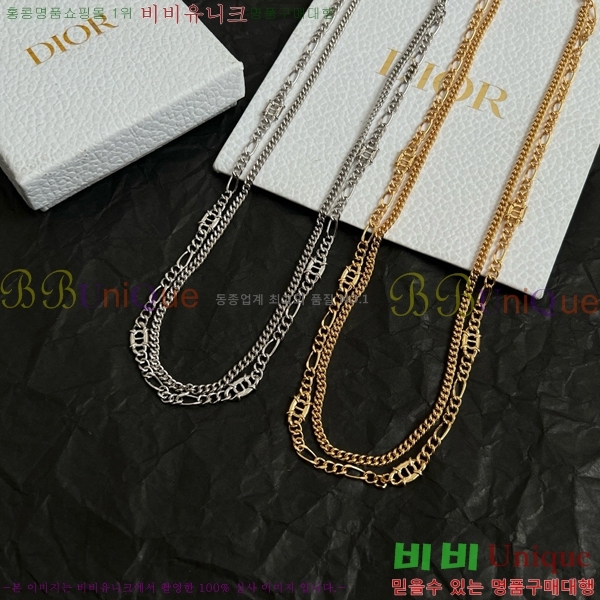 ��� ����� DO232626-7