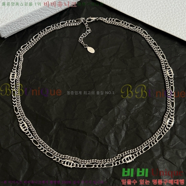 ��� ����� DO232626-7