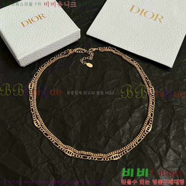 ��� ����� DO232626-7