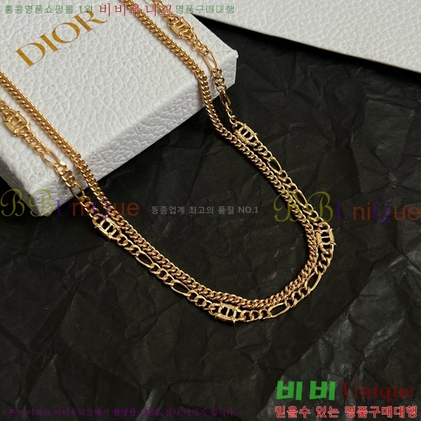 ��� ����� DO232626-7