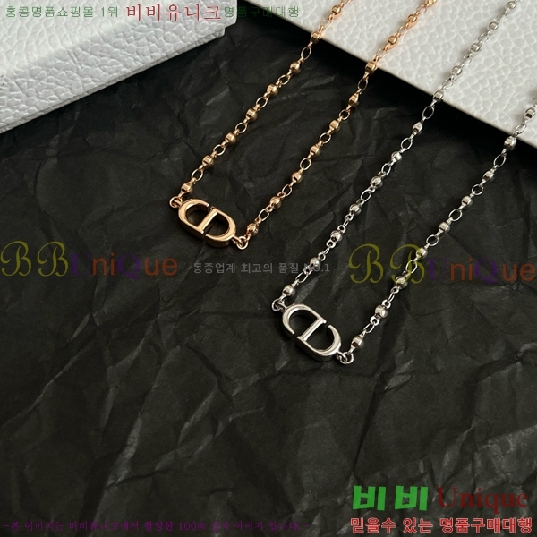 ��� ����� DO232626-8