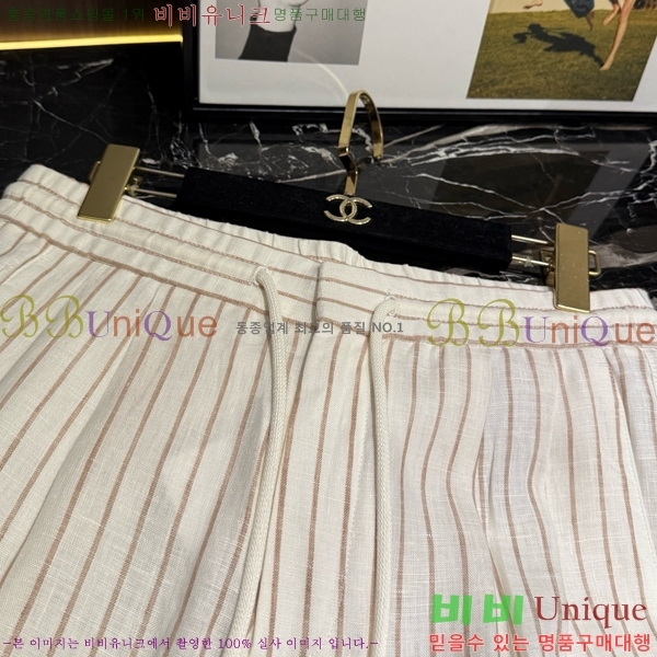 ���� ���ڷ� ��ġ�ڸ� ���� BC437695-1