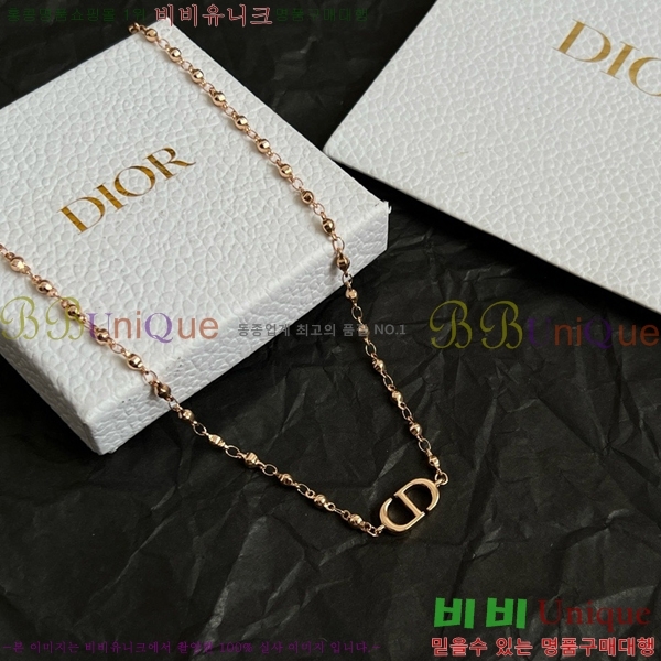 ��� ����� DO232626-8