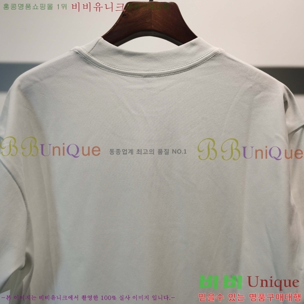 ���� �����޽� ���� Ƽ���� H867532-2
