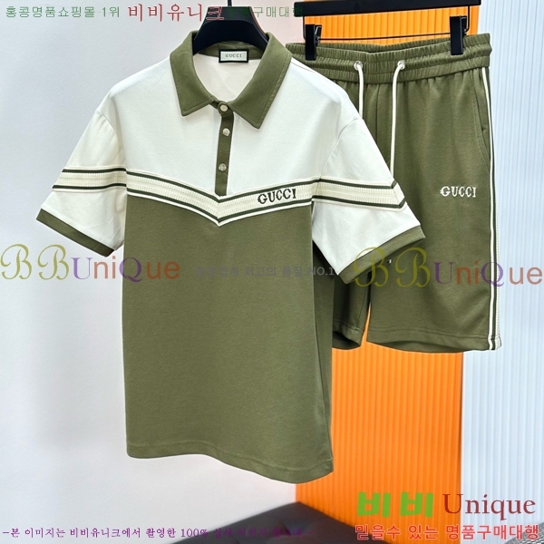 ���� ���� ��Ʈ GU286730-1