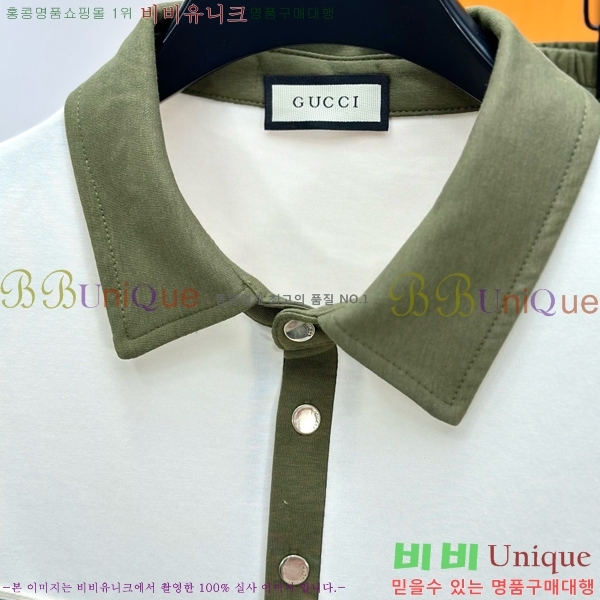 ���� ���� ��Ʈ GU286730-1