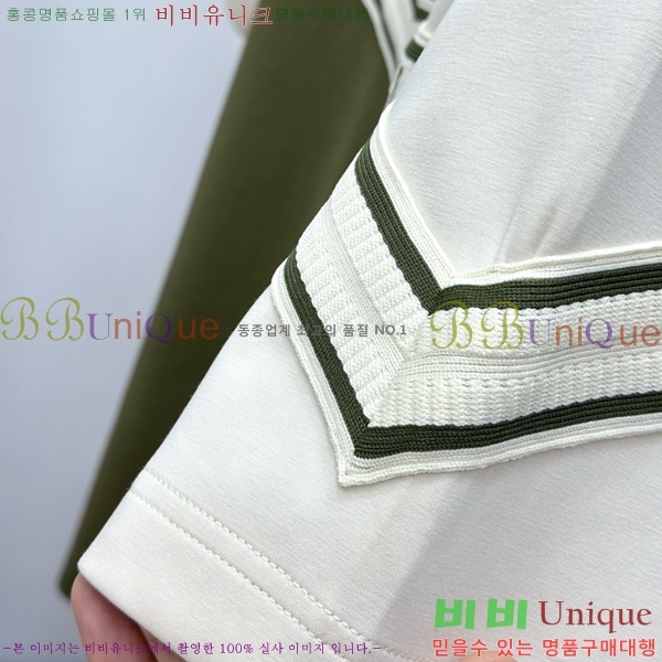 ���� ���� ��Ʈ GU286730-1
