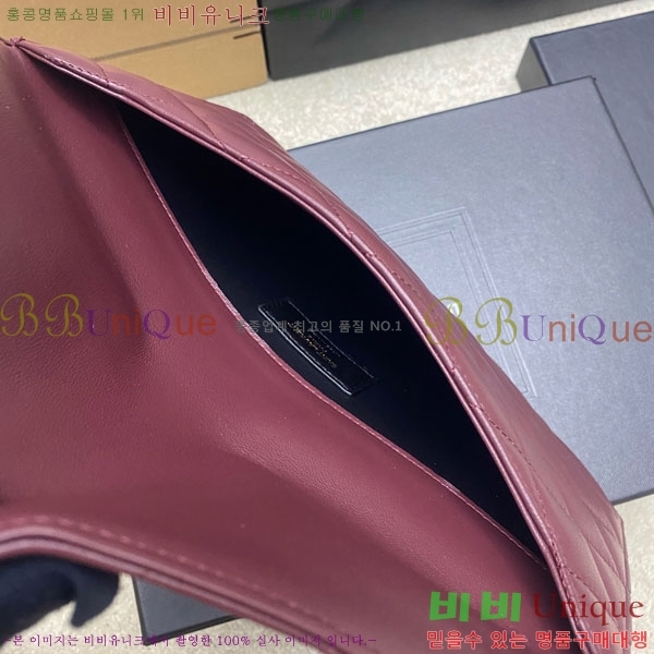 #���ζ� �ĸ� �Ŀ�ġ 869533-103 �簡��