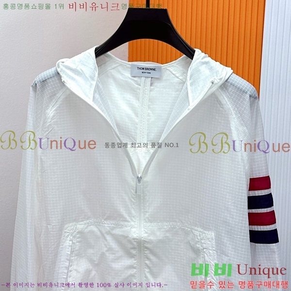 ���� ����� �ĵ� ���� TB536674-2
