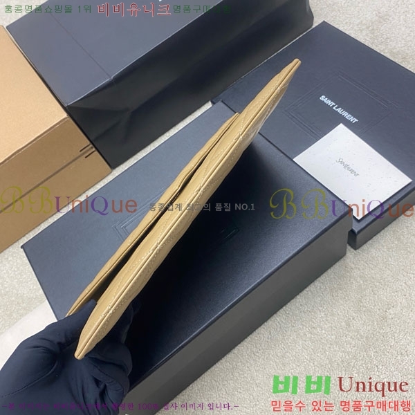#���ζ� �ĸ� �Ŀ�ġ 869533-104 �簡��