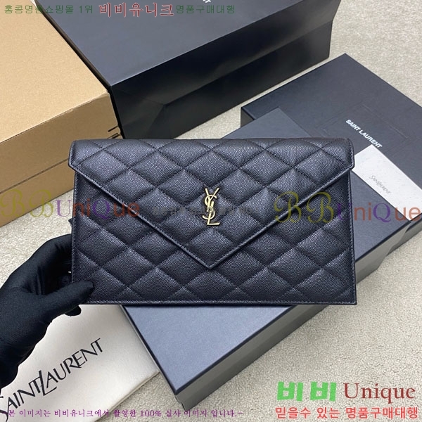#���ζ� �ĸ� �Ŀ�ġ 869533-201