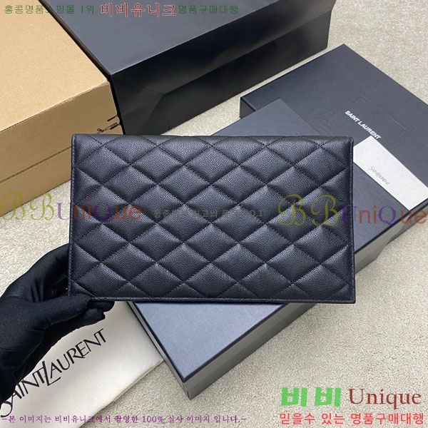 #���ζ� �ĸ� �Ŀ�ġ 869533-201