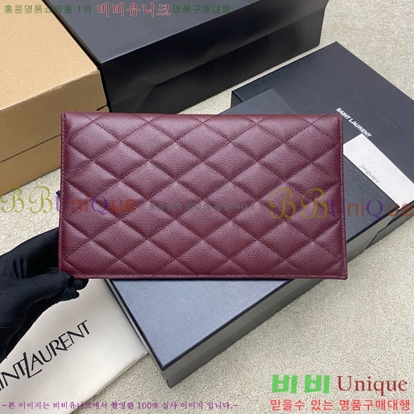 #���ζ� �ĸ� �Ŀ�ġ 869533-202
