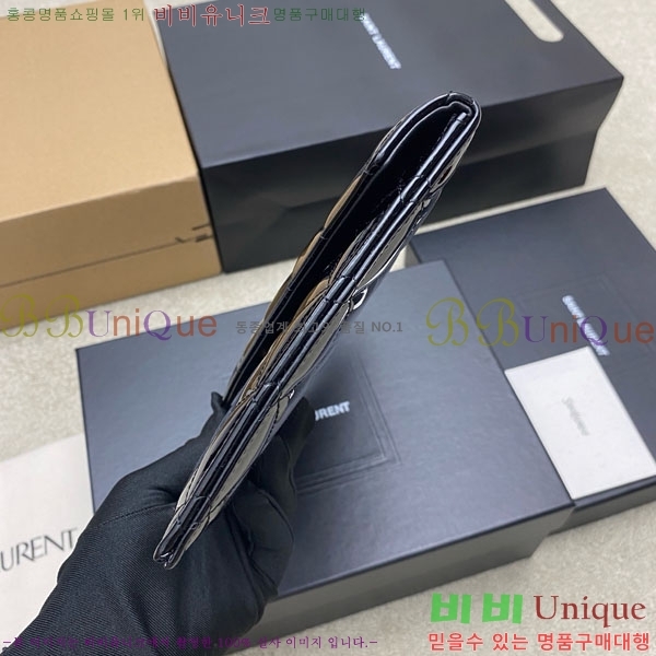 #���ζ� �ĸ� �Ŀ�ġ 869533-204