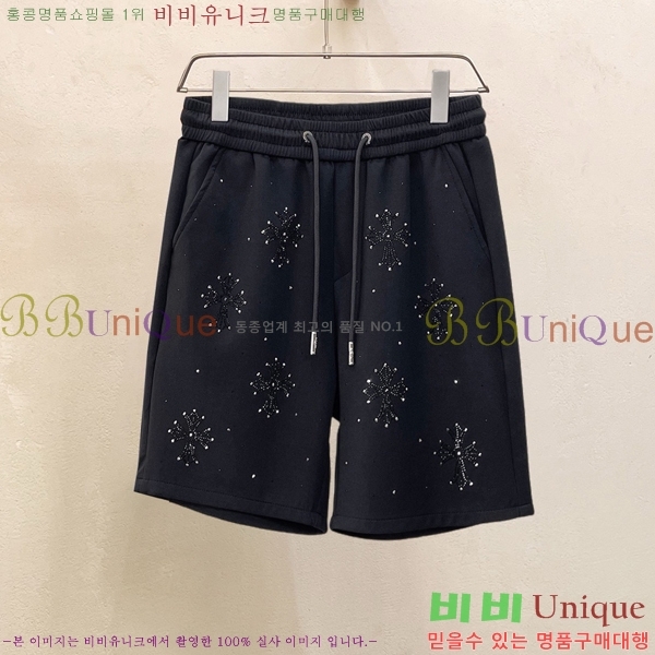 ���� ũ������ �ݹ��� CH413780-4