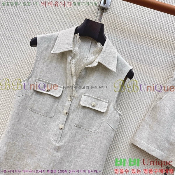 ���� �������� ����� ��Ʈ ES245748-15
