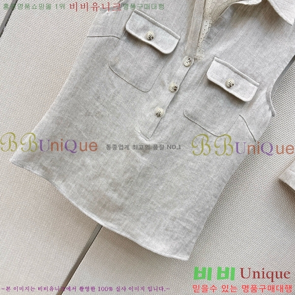 ���� �������� ����� ��Ʈ ES245748-15