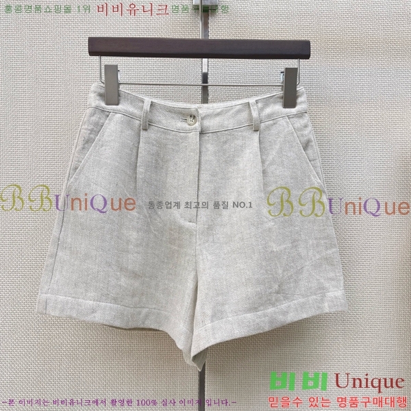 ���� �������� ����� ��Ʈ ES245748-15