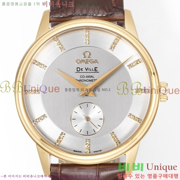 ���ް� �� �� De Ville Co-Axial 39 mm OMG452391-2