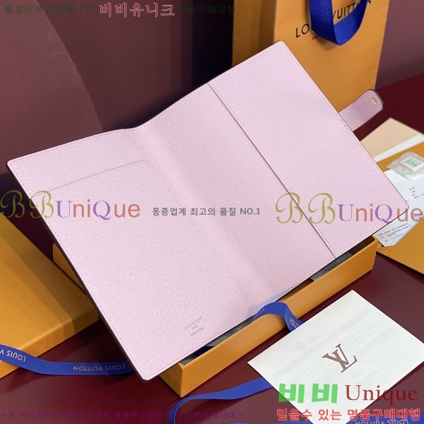 #����*�� ����ũ ������ Ŀ�� MM GI1394-101