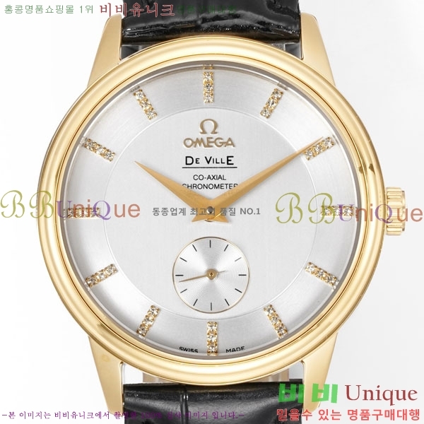 ���ް� �� �� De Ville Co-Axial 39 mm OMG452391-3
