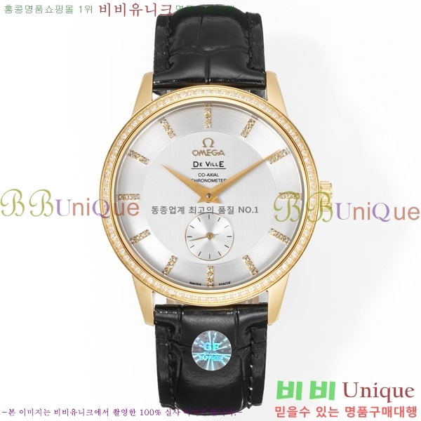 ���ް� �� �� De Ville Co-Axial 39 mm OMG452391-3