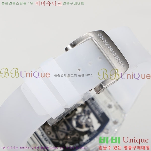 ������� �ð� RM055-327