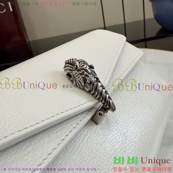 #��* ���� ����ϼҽ� ����� 876531-601
